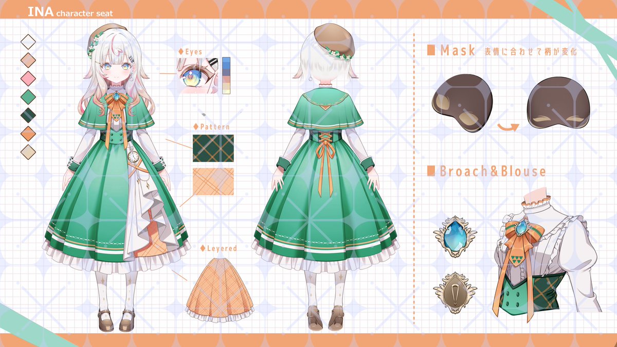 いな17✦︎ tweet media