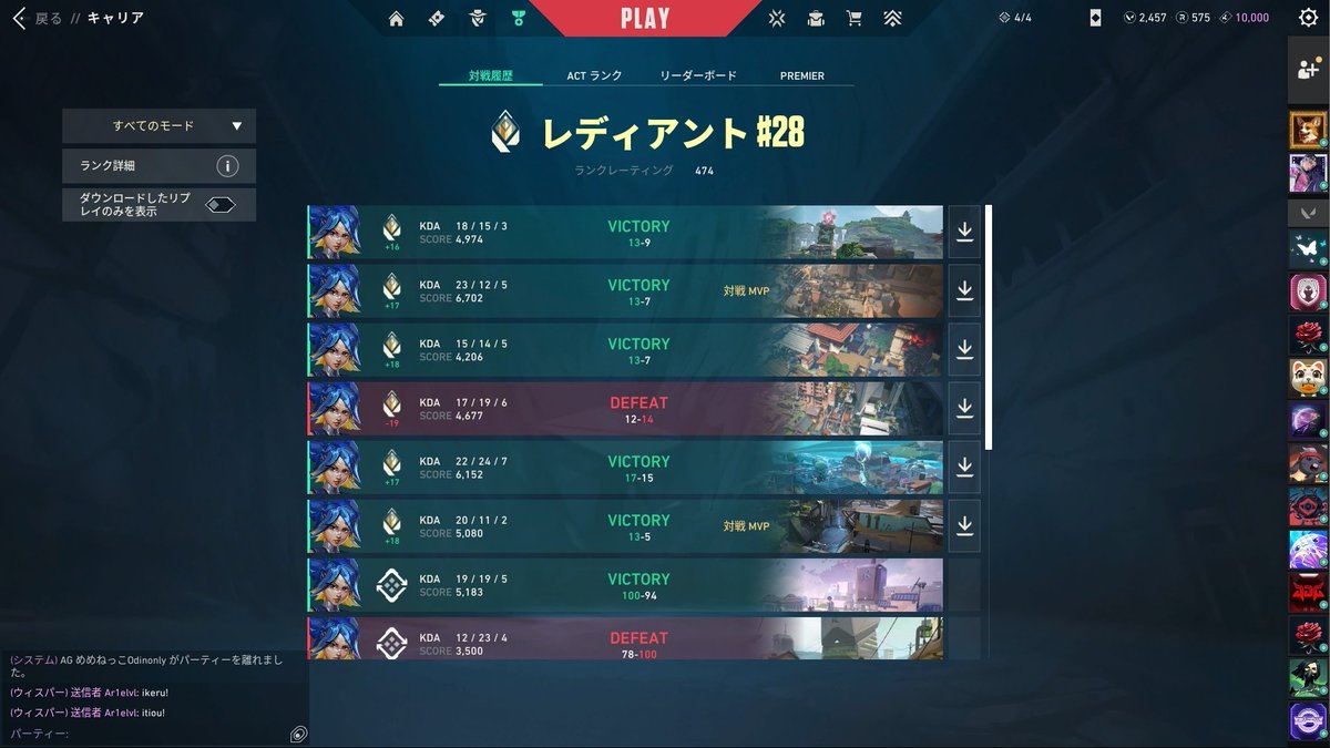 じぇじぇぽっぽ tweet media