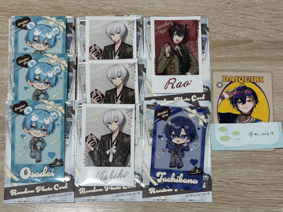 Mi@取引垢 tweet media