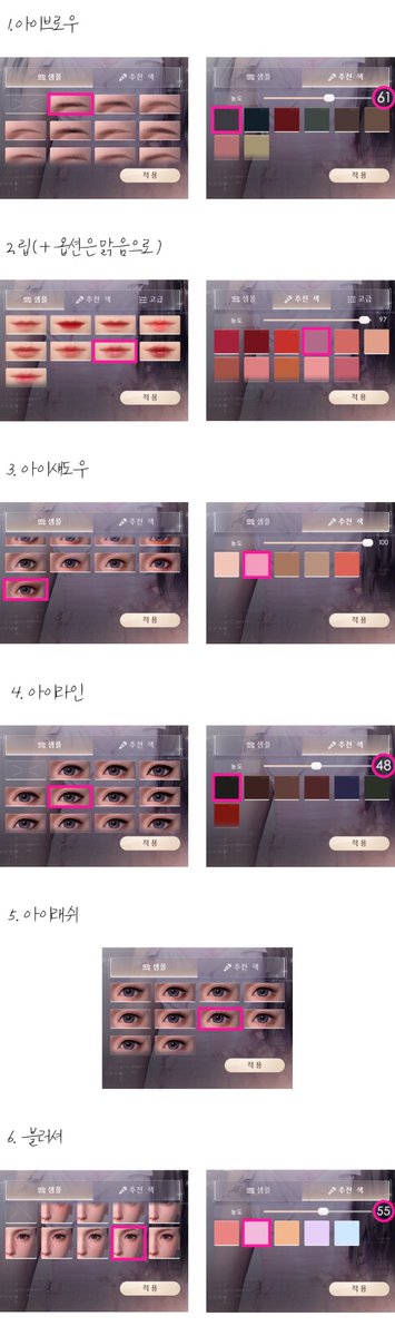 雨☔️ tweet media