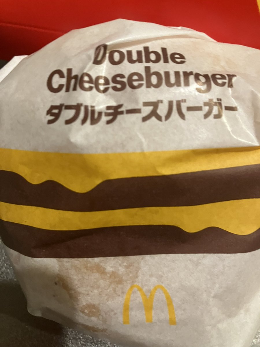 含み損200万女 tweet media