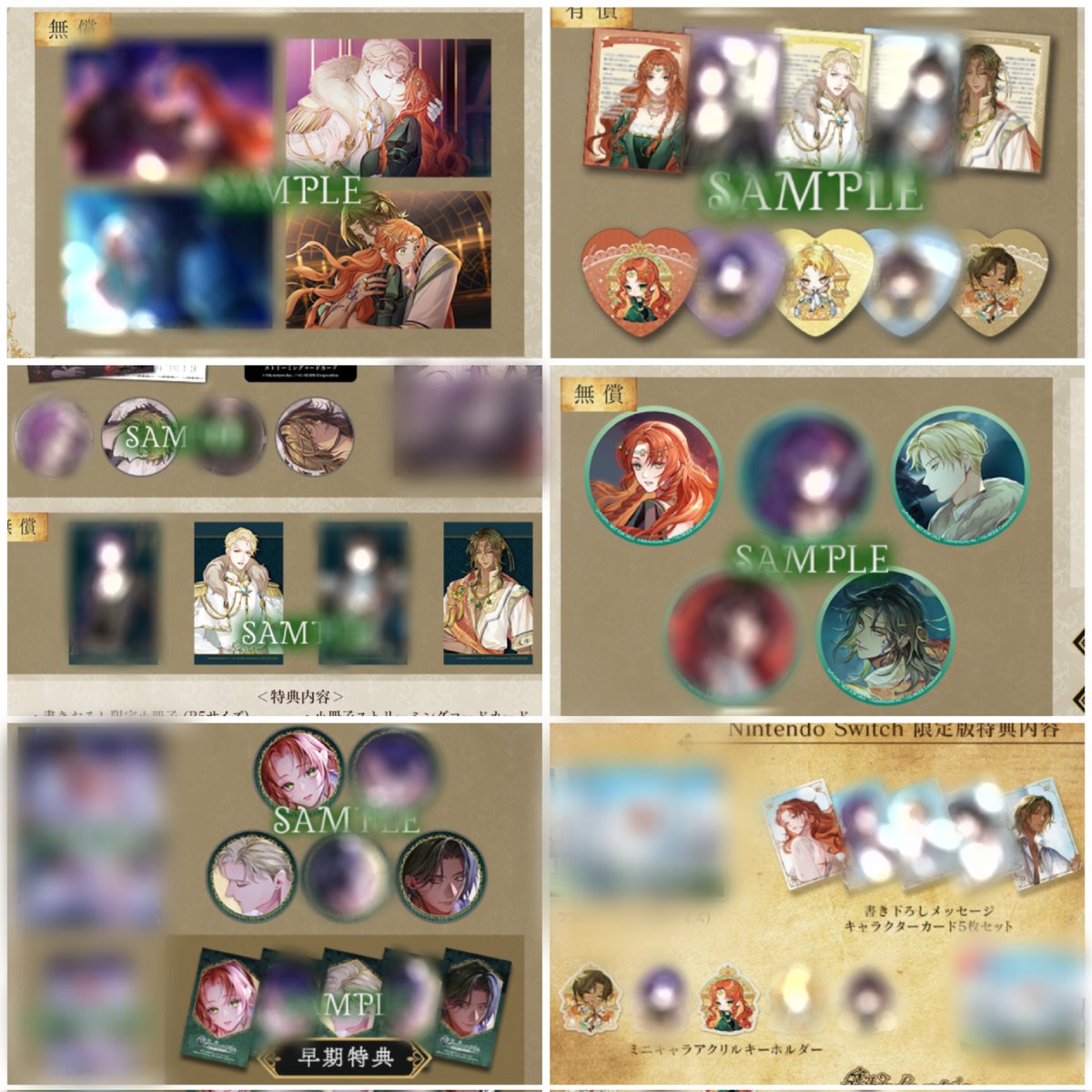 ちじょうえ🐼 tweet media