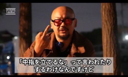 gb_epo tweet picture
