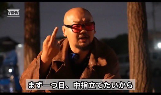 gb_epo tweet picture