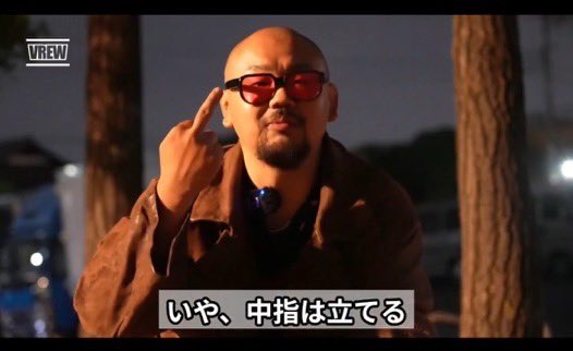 gb_epo tweet picture