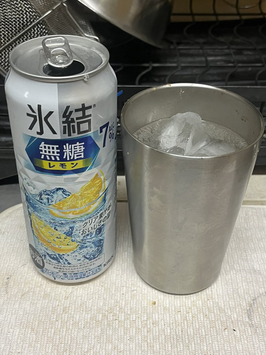 JN1UHT's tweet photo. 今日の晩酌です。
みなさんカンパーイ❣️
#晩酌 https://t.co/Dr5CumBSXO