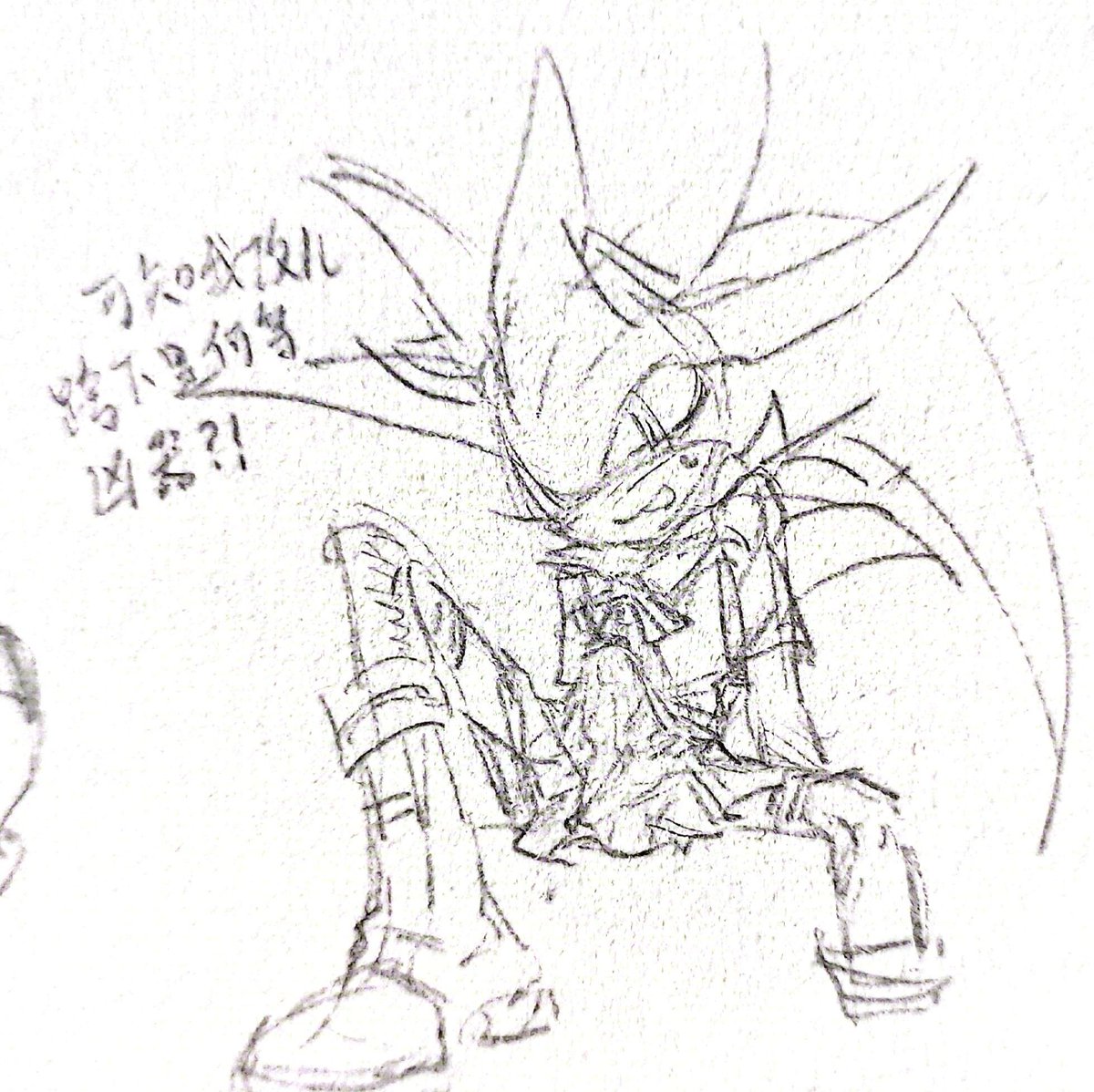 Flld_味 tweet media