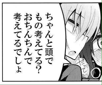 りゅんかちゃん tweet media