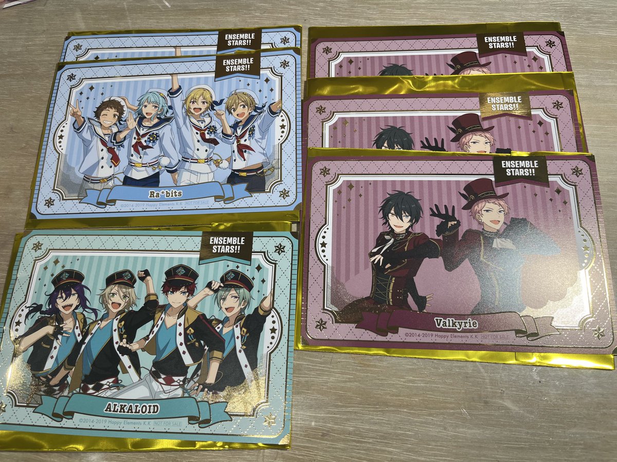 ねむ♡リトリン必読 tweet media