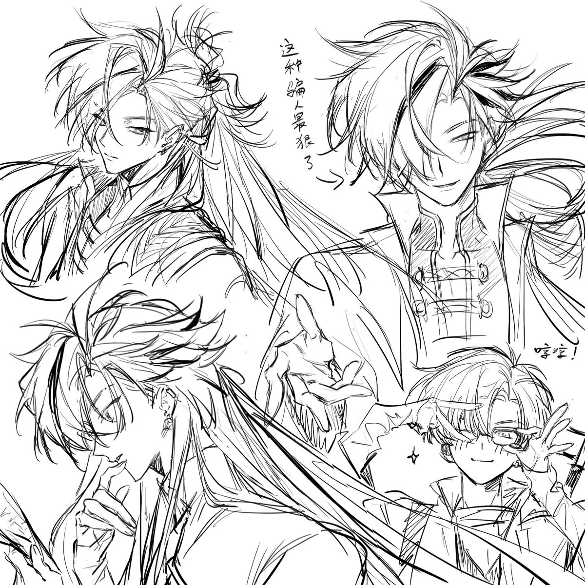 蓝了个希 tweet media