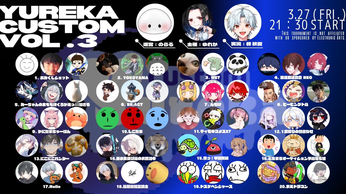 まぁまる@APEX専用 tweet media