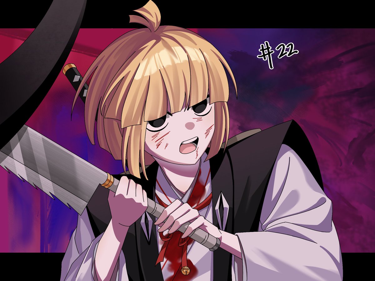 #地獄楽ファンアート