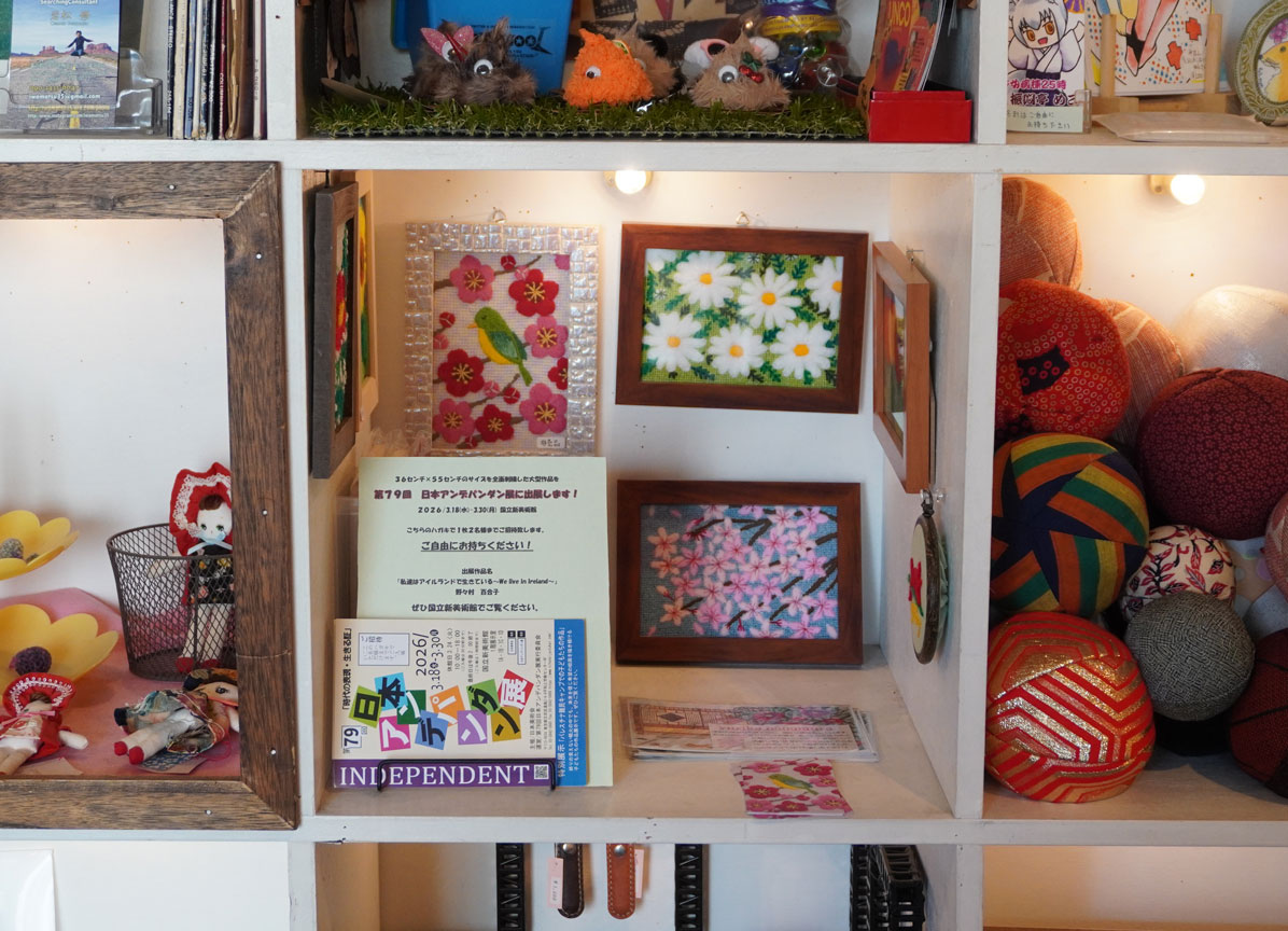 ギャラリー世田谷233 tweet media