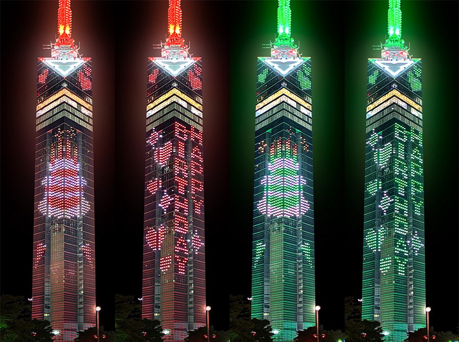 URBS.都市開発情報 tweet media