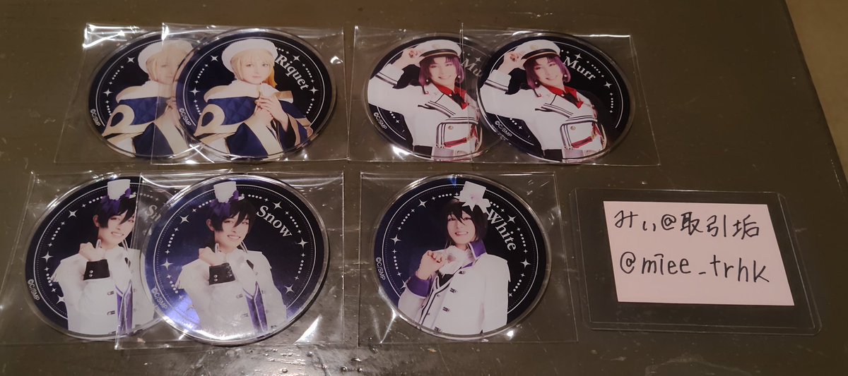 みぃ@取引垢 tweet media