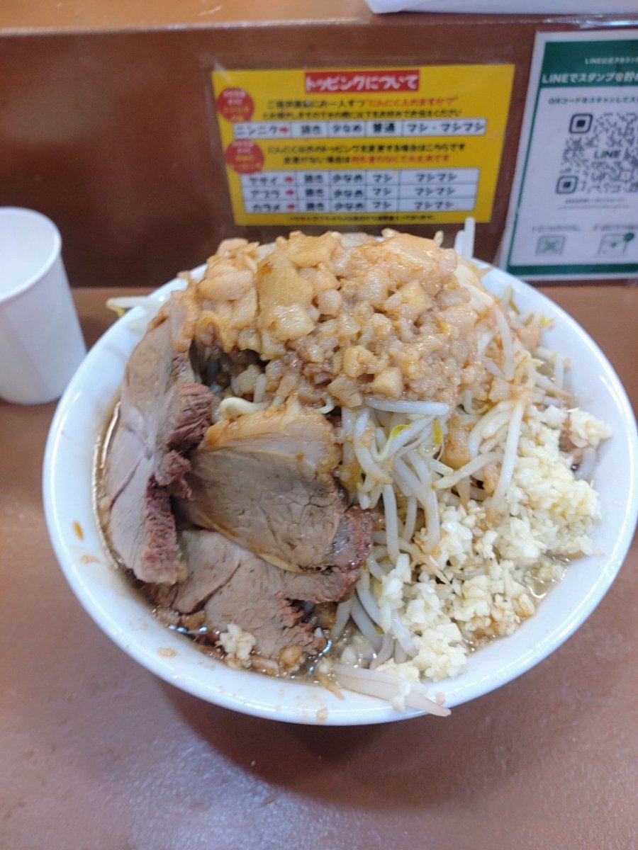 ラーメン食いちゃー🤭 tweet media