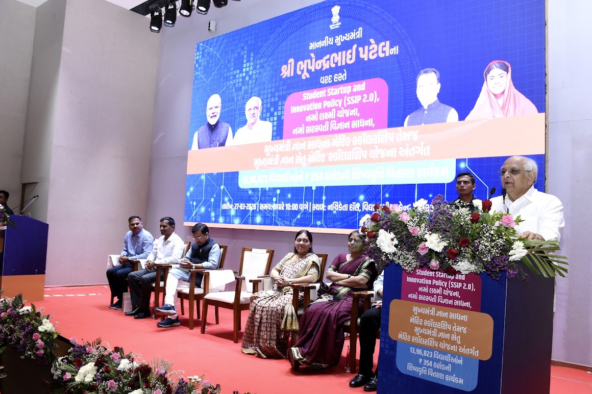 CMO Gujarat tweet media