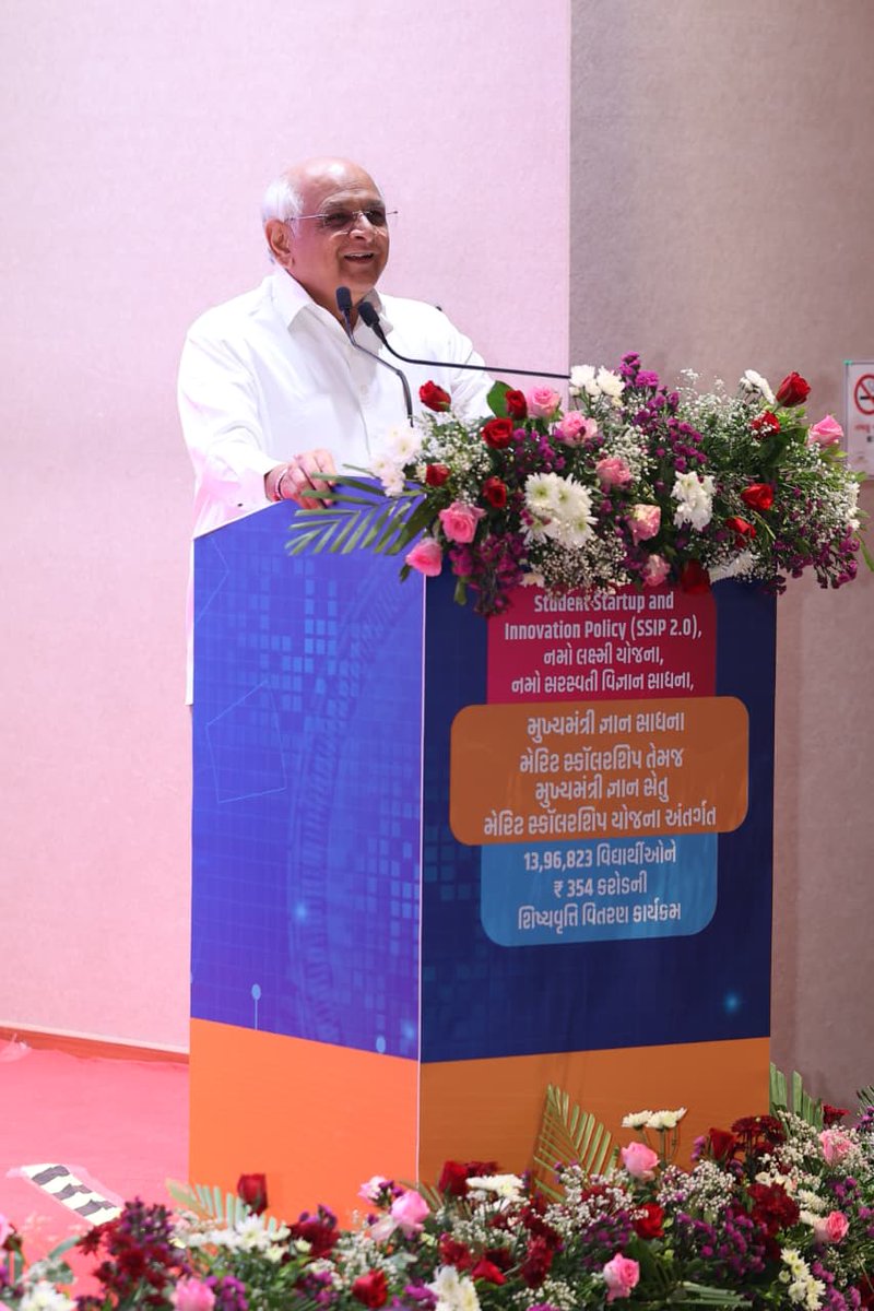 CMO Gujarat tweet media