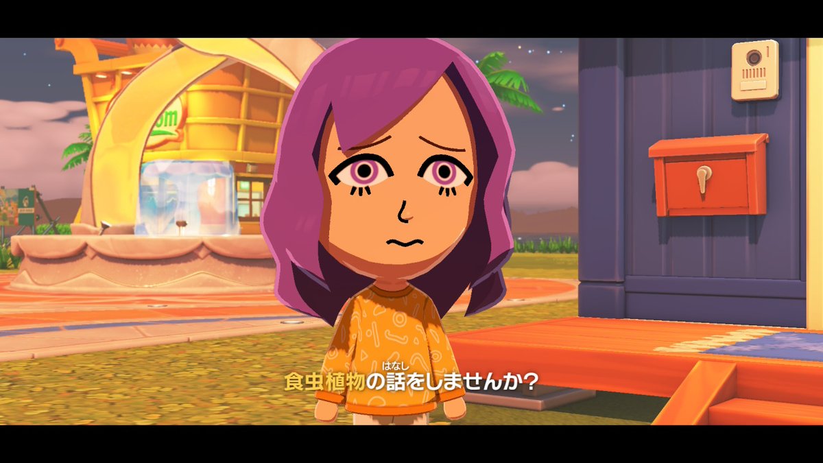 うづうづ。 tweet media