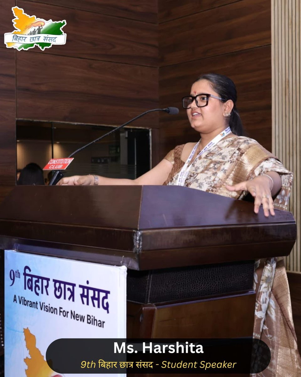 Bihar Chhatra Sansad tweet media