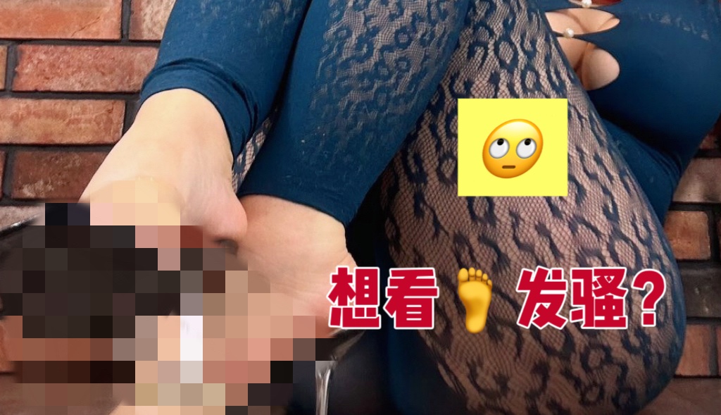 梓夫人（本尊） tweet media