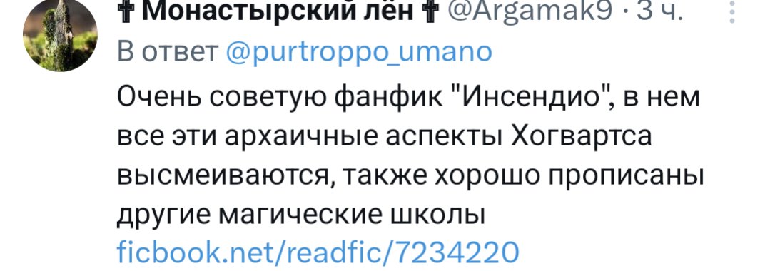 silvestry ☕ tweet media