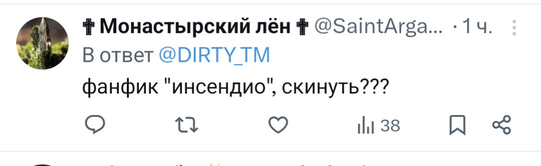 silvestry ☕ tweet media