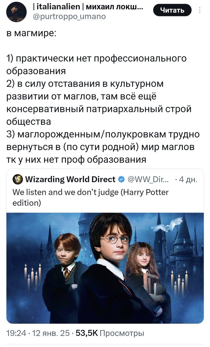 silvestry ☕ tweet media