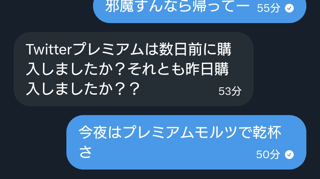 MORISS(第32戦闘飛行隊) tweet media