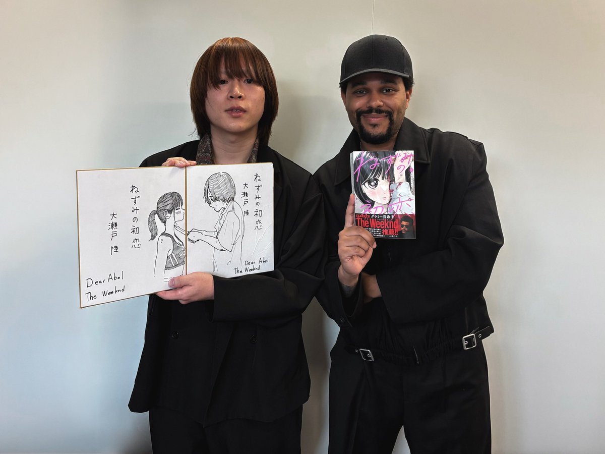 ヤングマガジン白木 tweet media