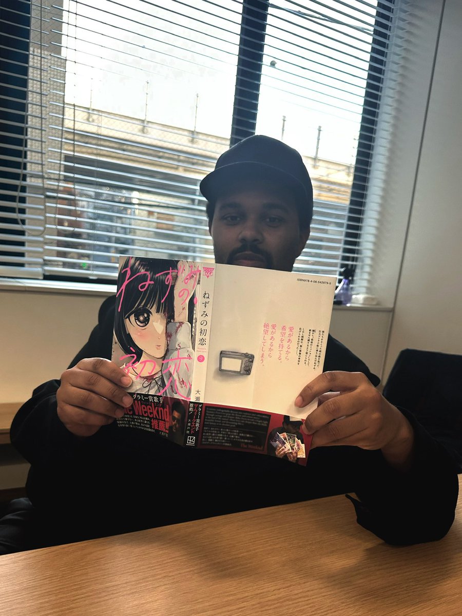 ヤングマガジン白木 tweet media