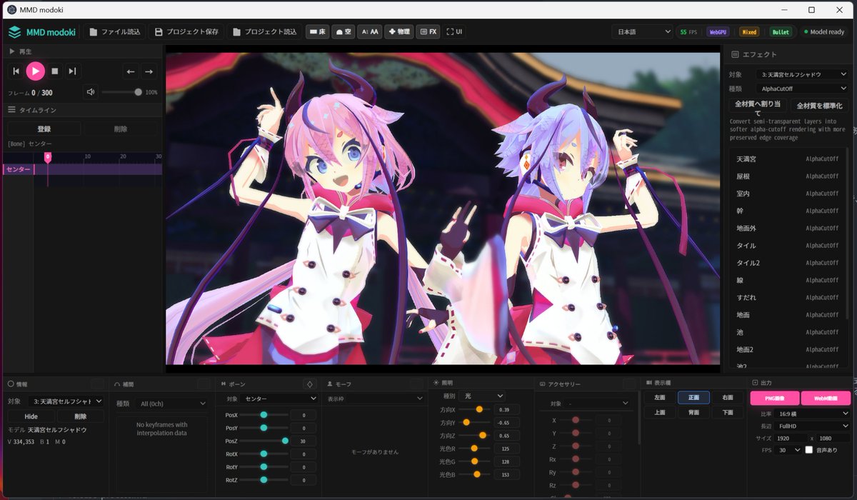 縞とげちよ tweet media