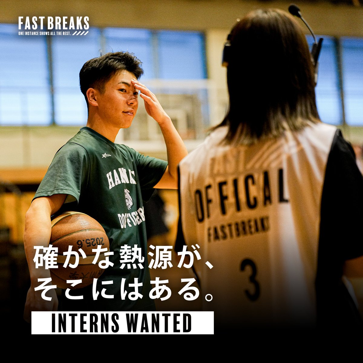 FASTBREAKS tweet media