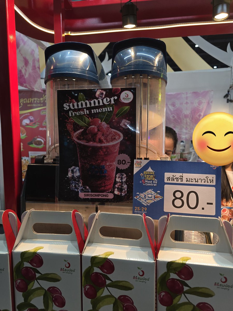 カストリ 🫖🐧⏰️ハロめぐ tweet media