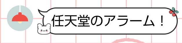 がめじゅ tweet media