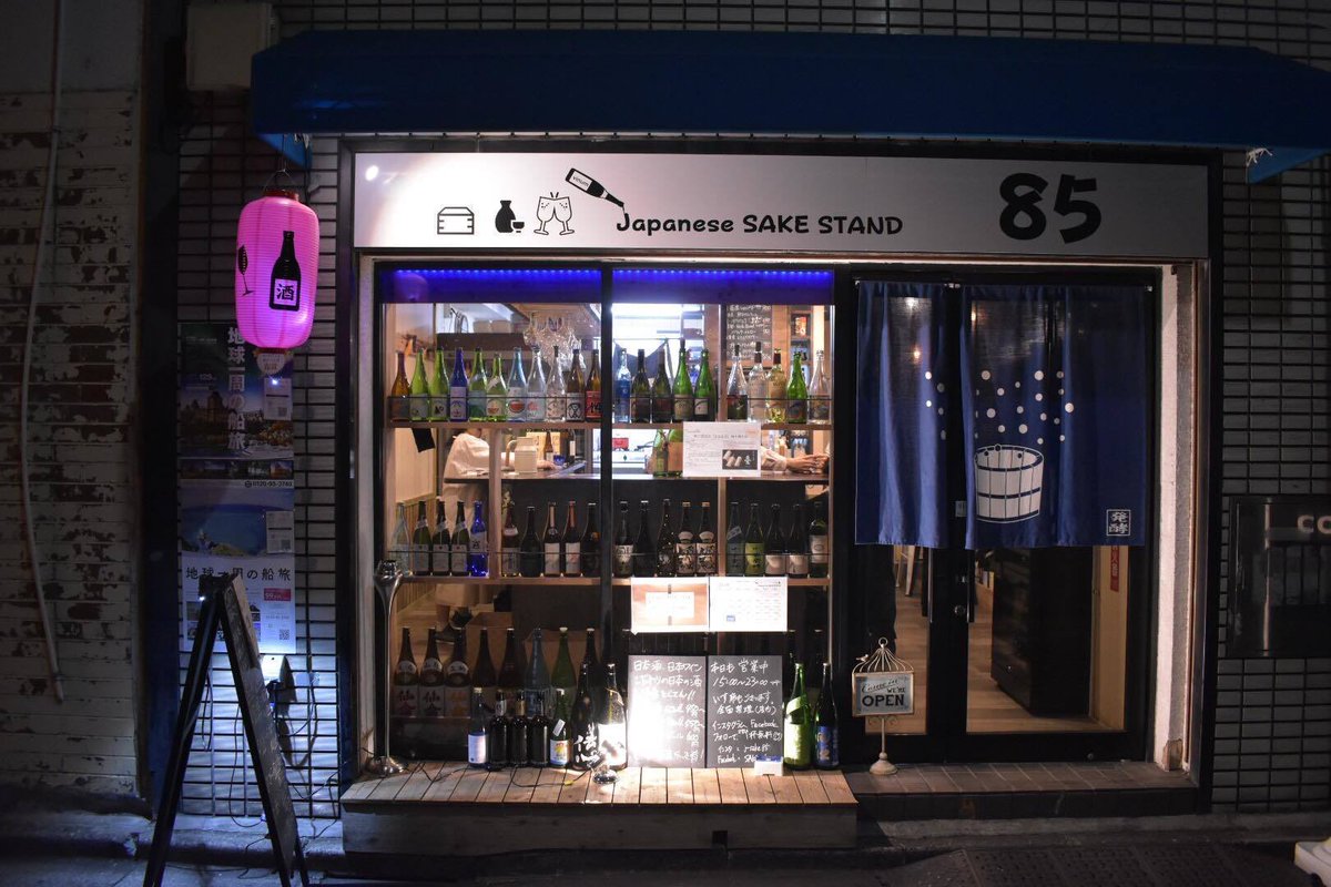 🐾YUTAKA🐾 軽キャン農業旅🚙💨(2026.7~予定) tweet media