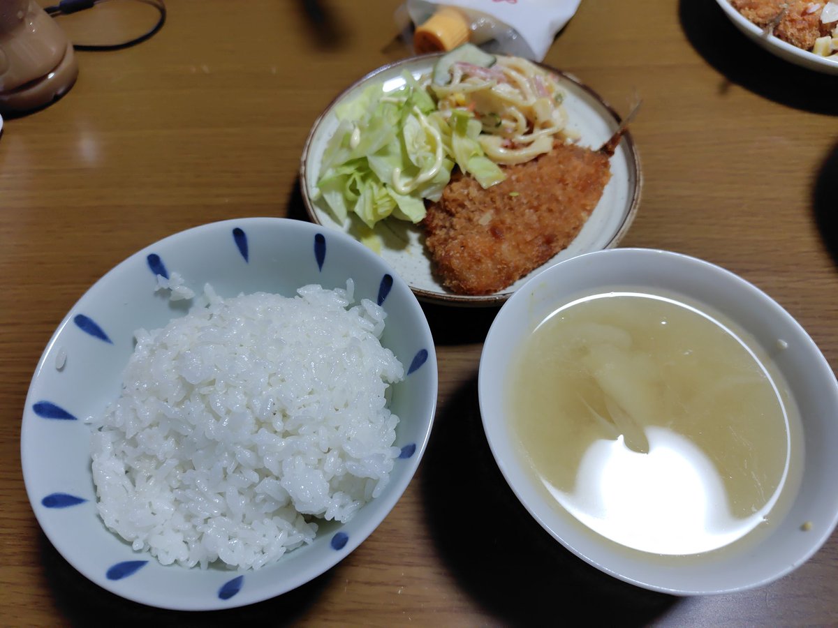 ゆっぱ^･·̫･̥ฅYuppa🎀節約大好き🎀投資家2年生🎀 tweet media