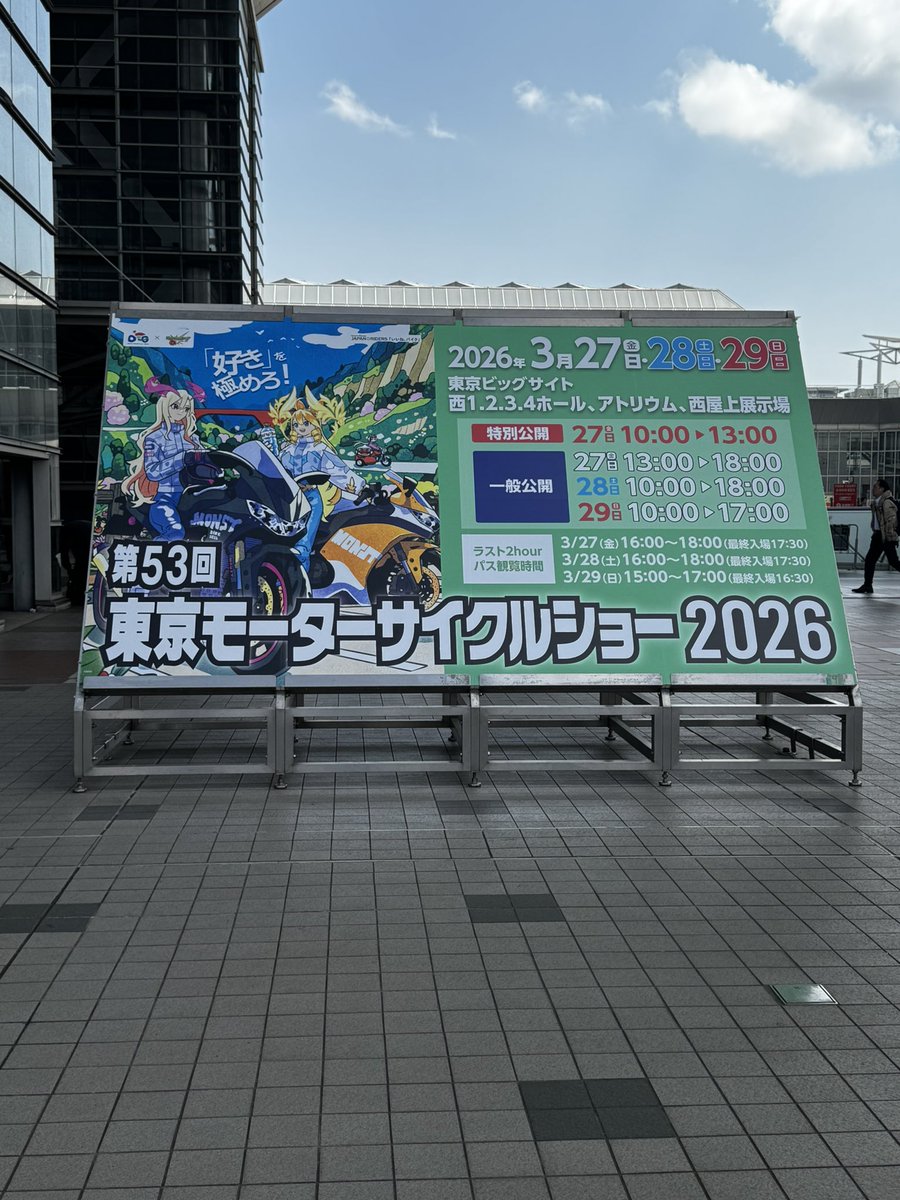 ゆきこ tweet media