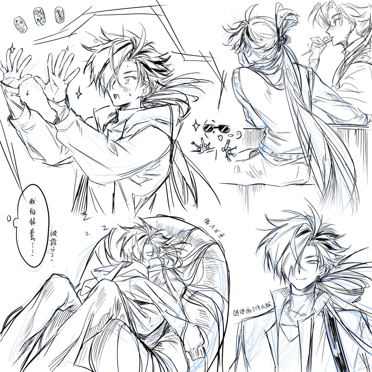 蓝了个希 tweet media