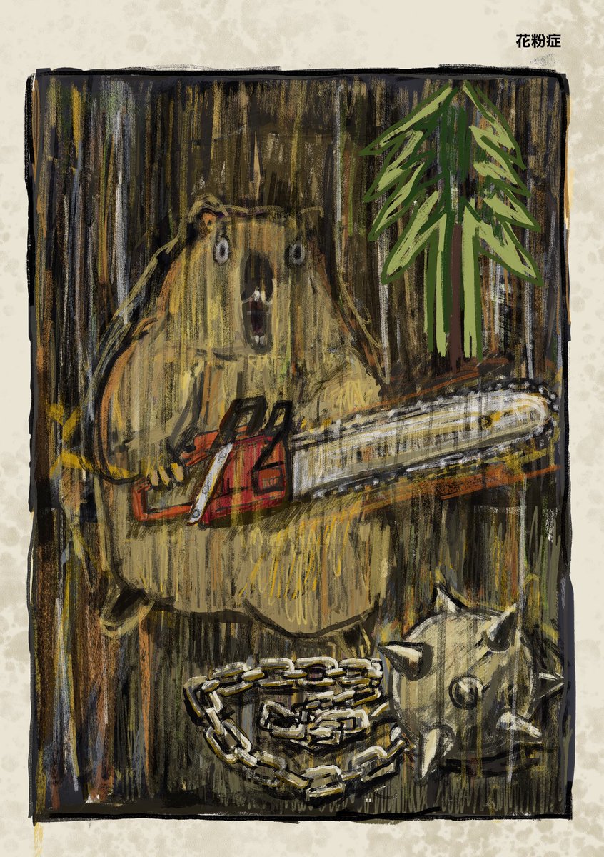 マーモット中毒 tweet media