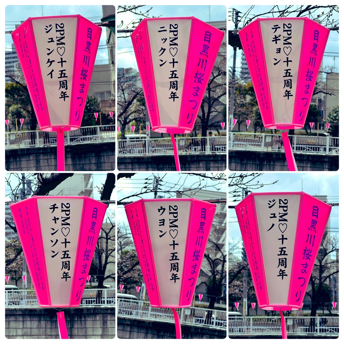 Hanakӫi ☆ハナ tweet media