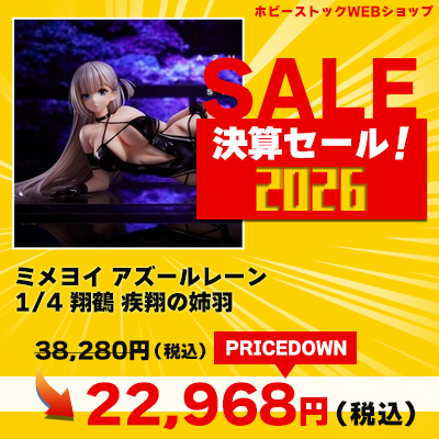 みほびー tweet media