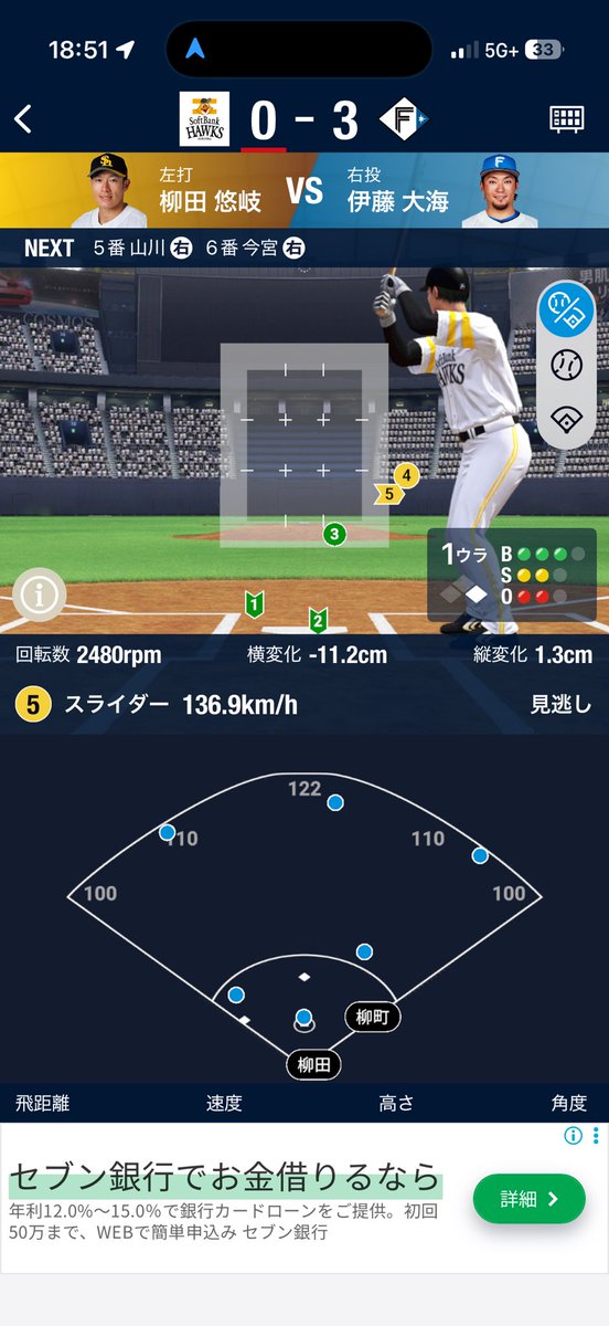 ひぐま tweet media