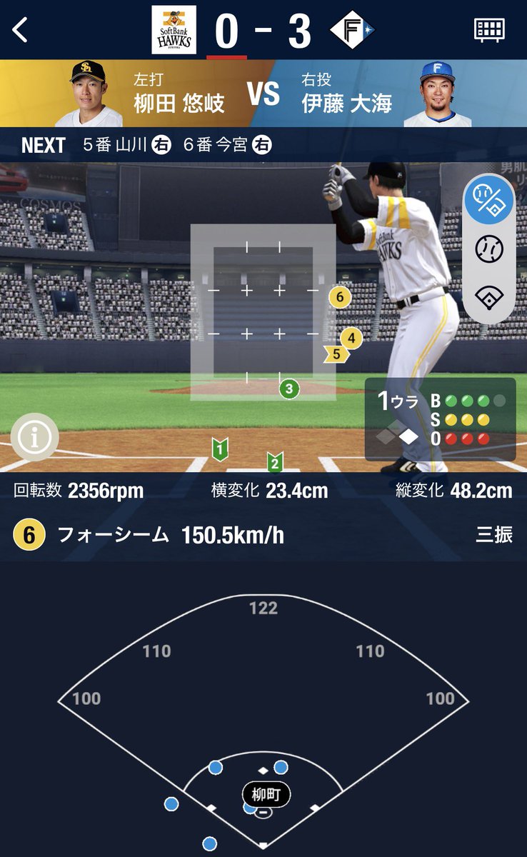 ジャックポット tweet media