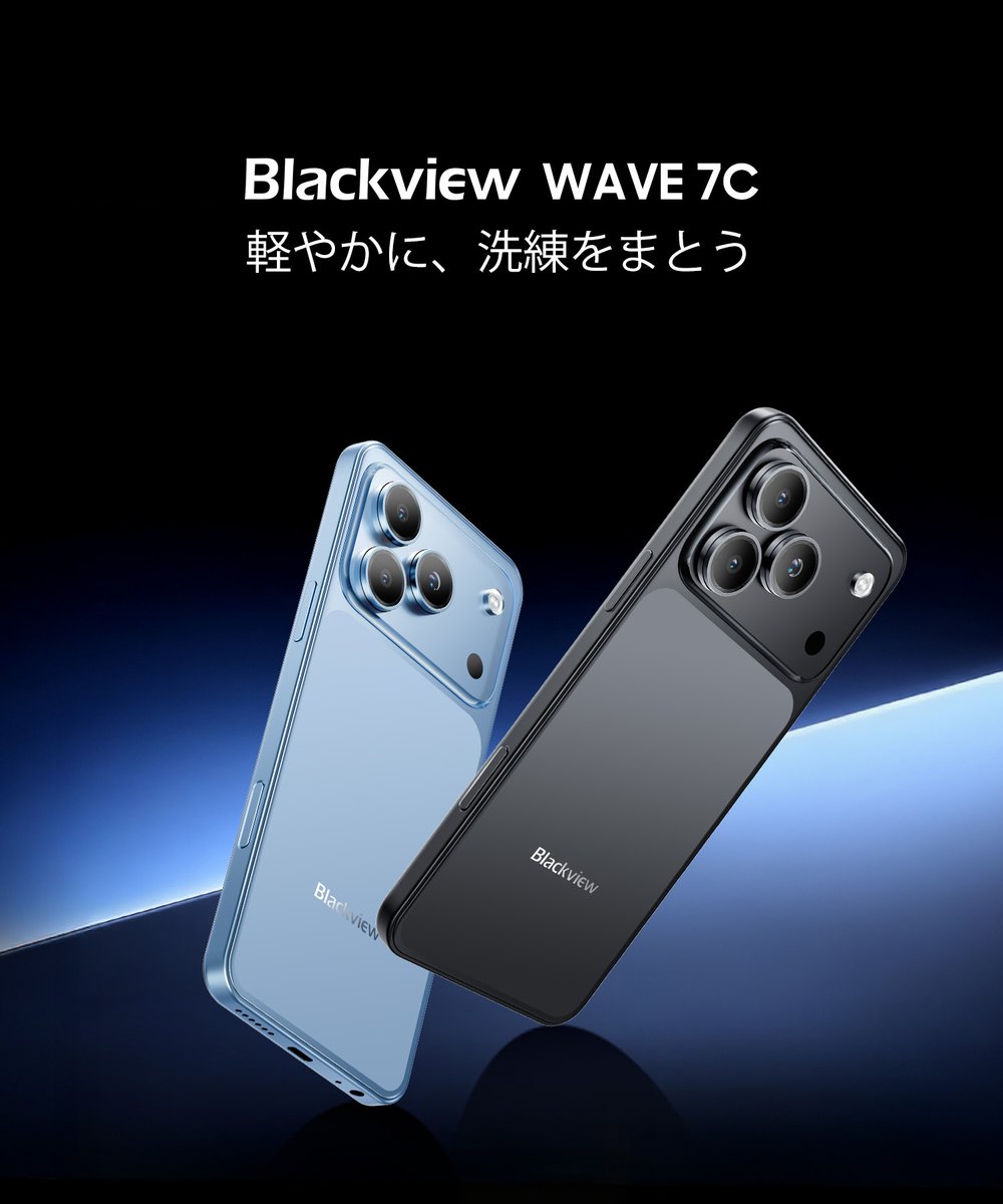 Blackview Japan tweet media