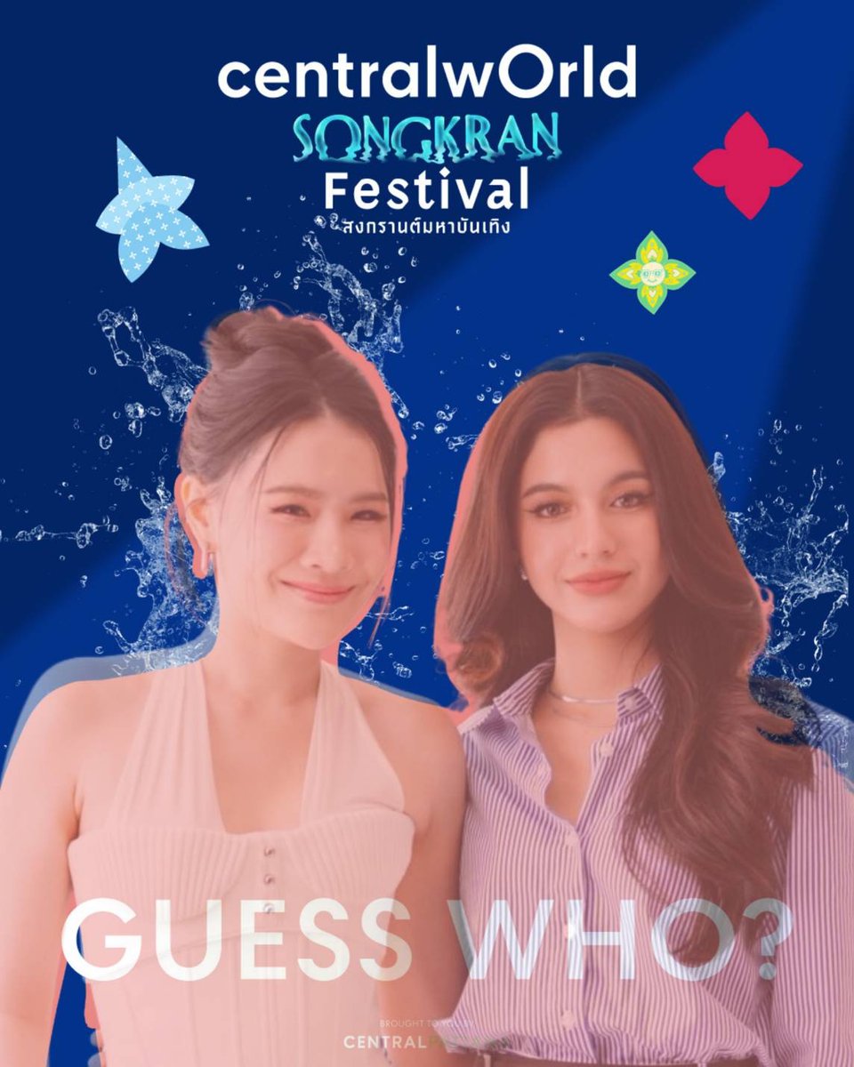 MAMEAWKUNGG 💫 (แคปทวิตคิด 5 พัน) 🪐 ||| tweet media