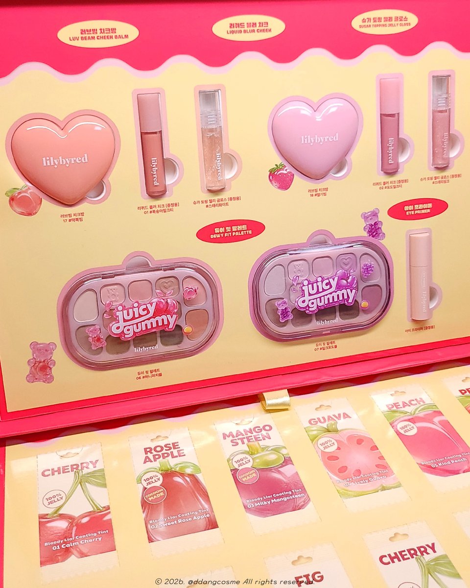 땡이🐻 tweet media