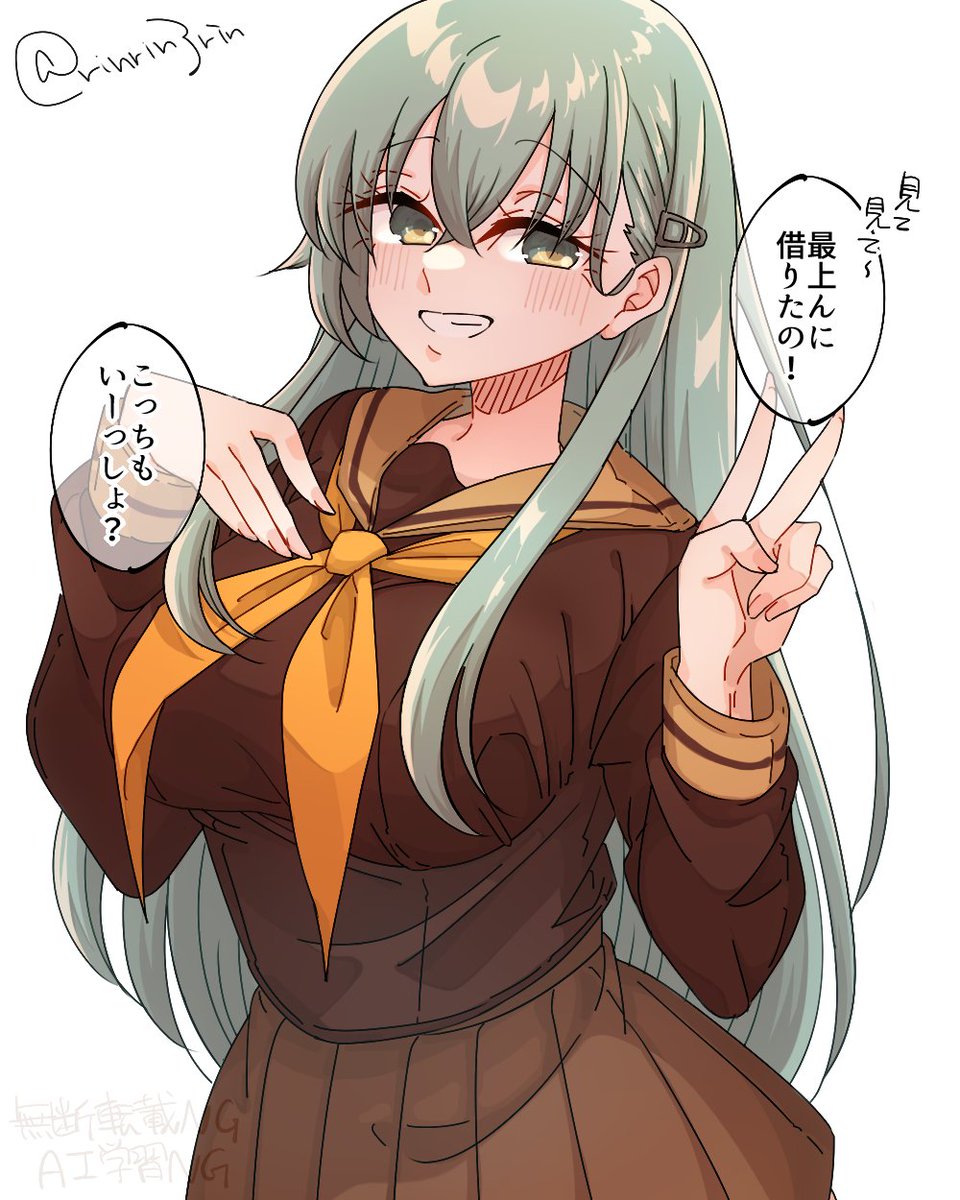 はるな tweet media