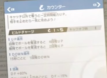 いわのゲーセン tweet media