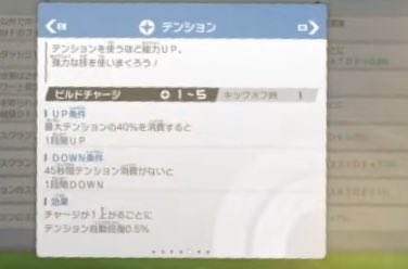 いわのゲーセン tweet media